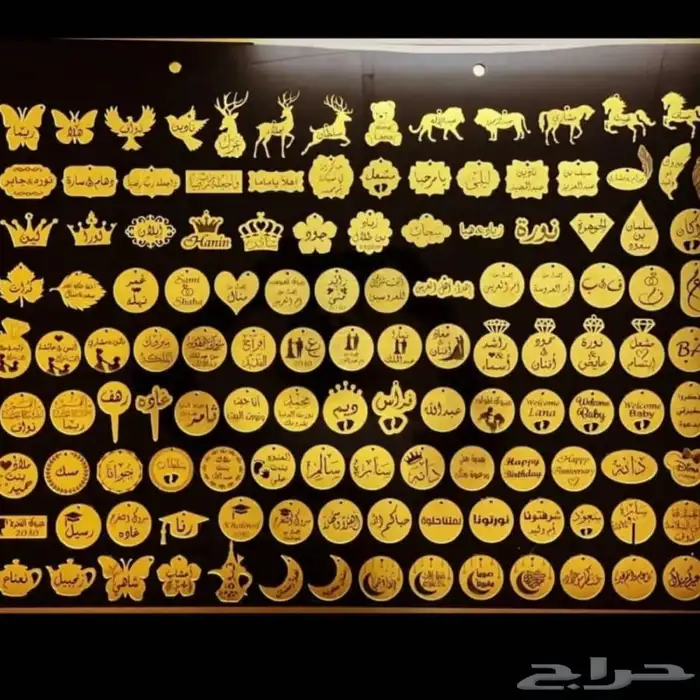 لوقو اكريليك 0