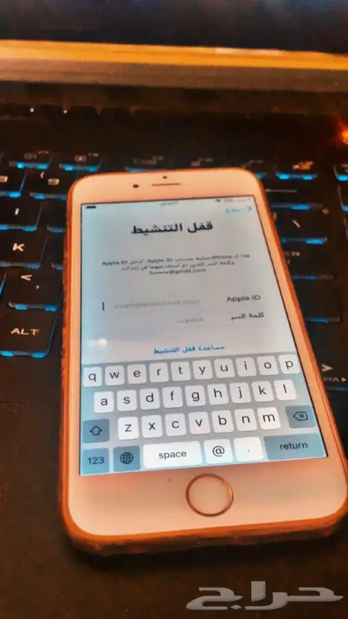 تخطي ايكلود من ايفون 5s الى X عن بعد متوفر مندوب توصيل 15