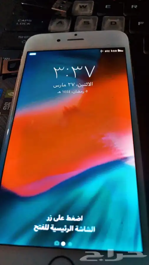 تخطي ايكلود من ايفون 5s الى X عن بعد متوفر مندوب توصيل 17