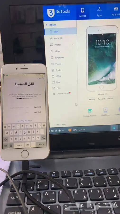 تخطي ايكلود من ايفون 5s الى X عن بعد متوفر مندوب توصيل 18