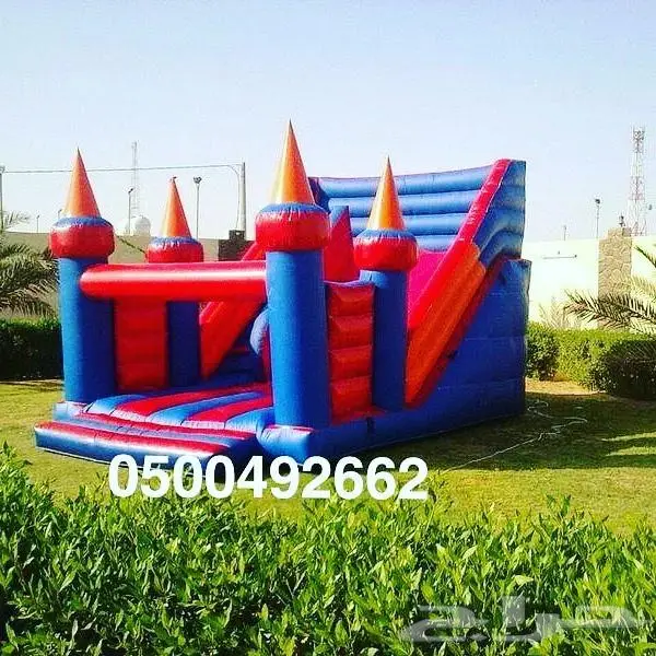 لتأجير ملعب صابوني نطيطات 1