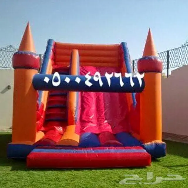 لتأجير ملعب صابوني نطيطات 7