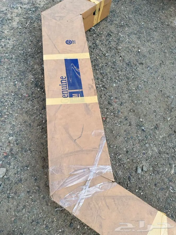 شفة صدام جمس سيرا 2014-2015 3