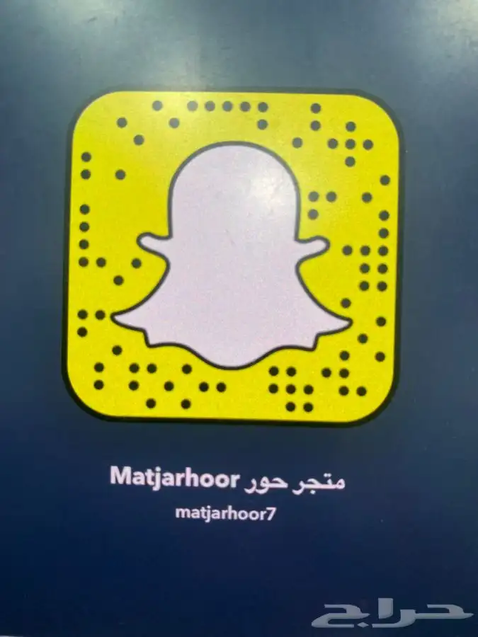 تراكيب وازارير فرنسي جملة وتجزئة 16