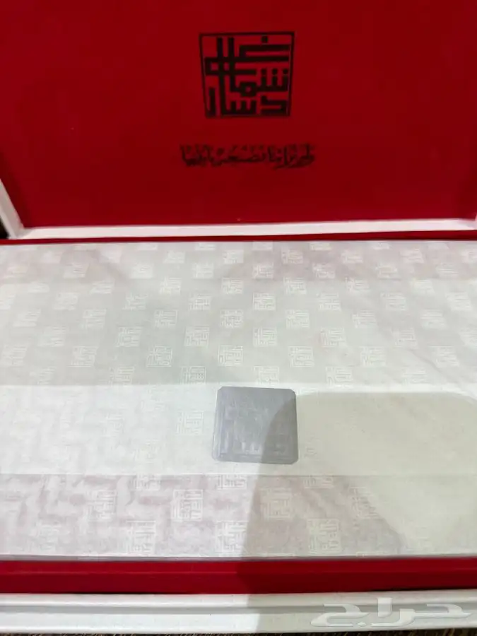 شماغ دسار المختلف قدييم 2