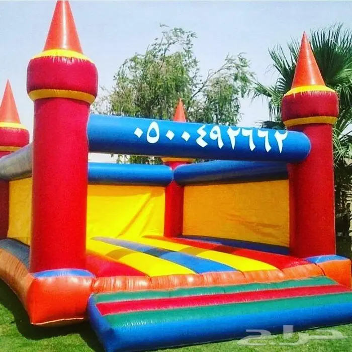 لتأجير ملعب صابوني نطيطات 2