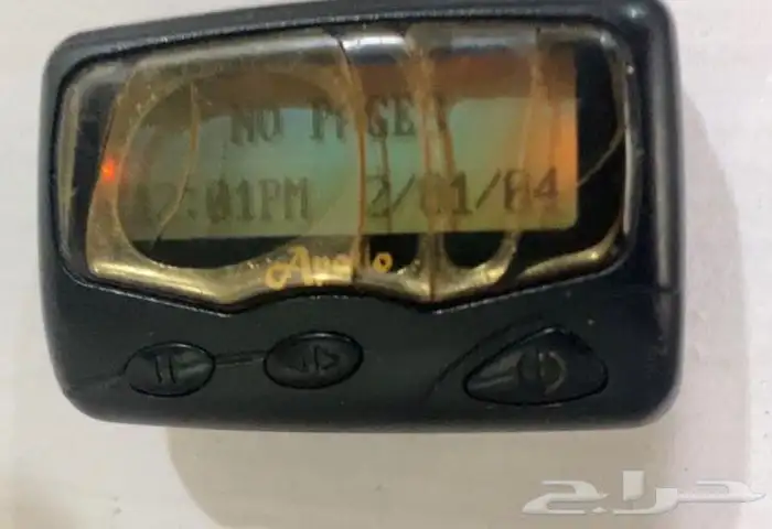 بيجر Pager device 0