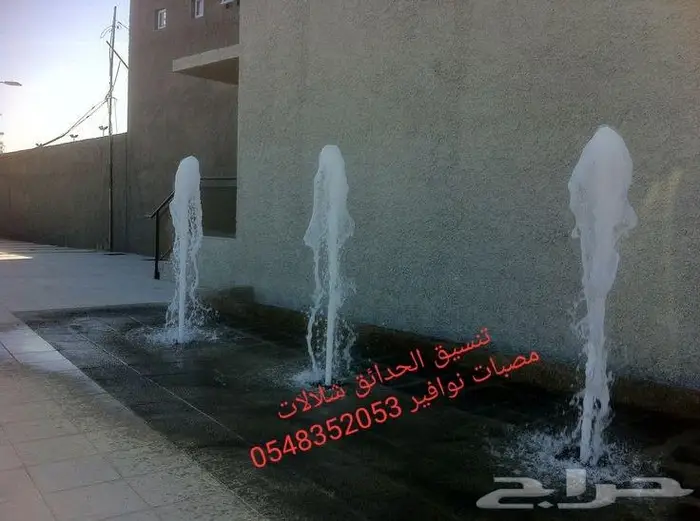 خصم عله مصبات استيل روس نوافير رغويه كرويه 40