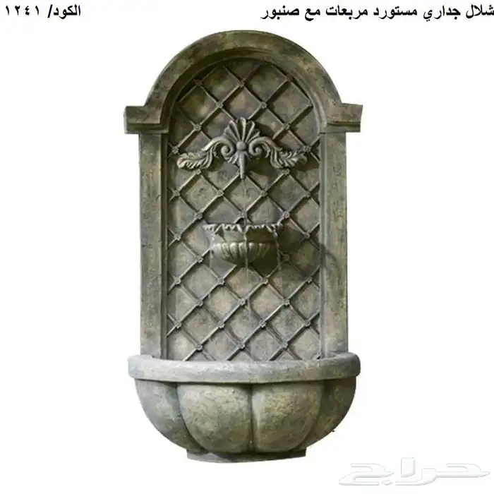 عشب جداري وبديل الخشب بالجمله 31