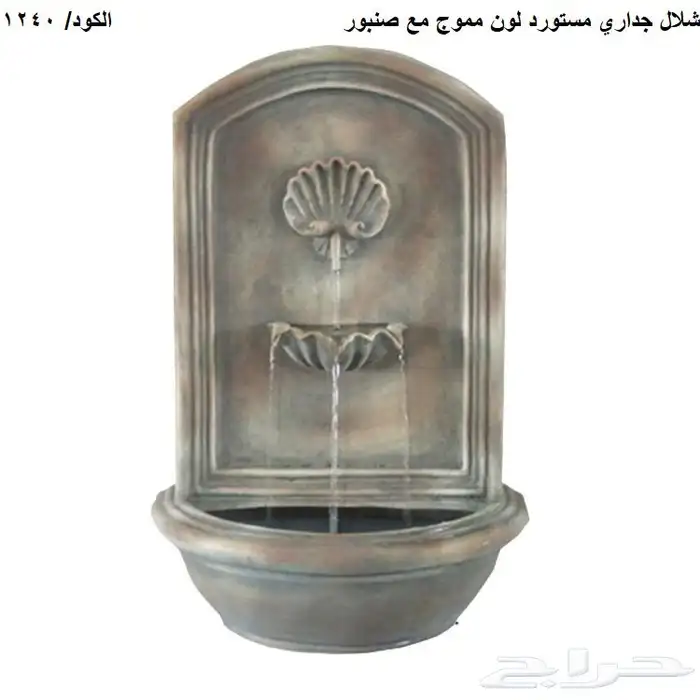 عشب جداري وبديل الخشب بالجمله 32