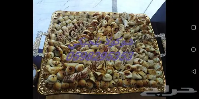 شوكولاته بلجيكي افضل انواع الشوكولاته البلجيكي م 58