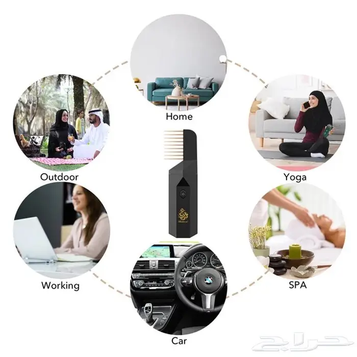 مبخرة الشعر المطورة ب 40 ريال فقط 9