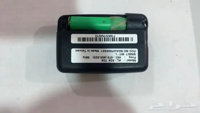 بيجر Pager device 1