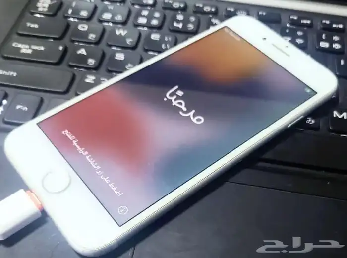 تخطي ايكلود من ايفون 5s الى X عن بعد متوفر مندوب توصيل 20