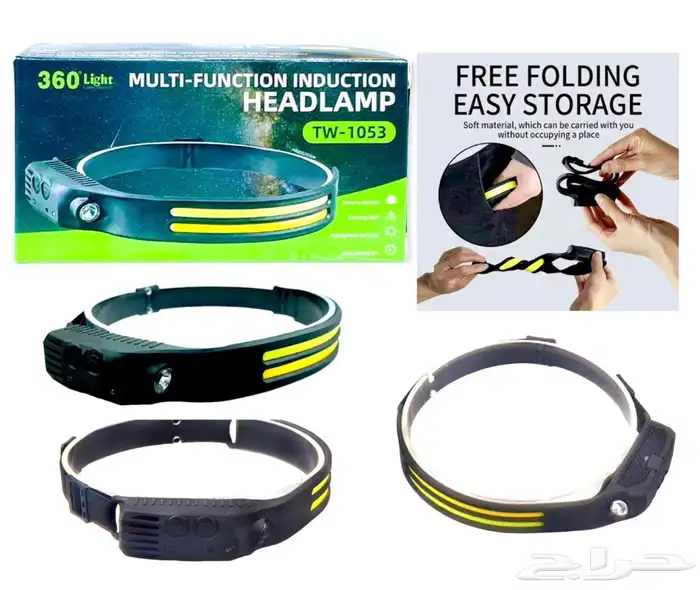 كشاف راس 360 الاصلي 4