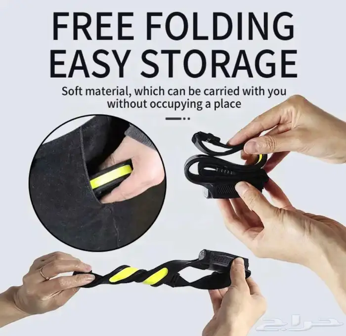 كشاف راس 360 الاصلي 7