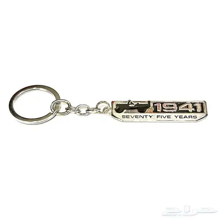قطع و اكسسوارات لسيارات موبار بجميع انواعها 11