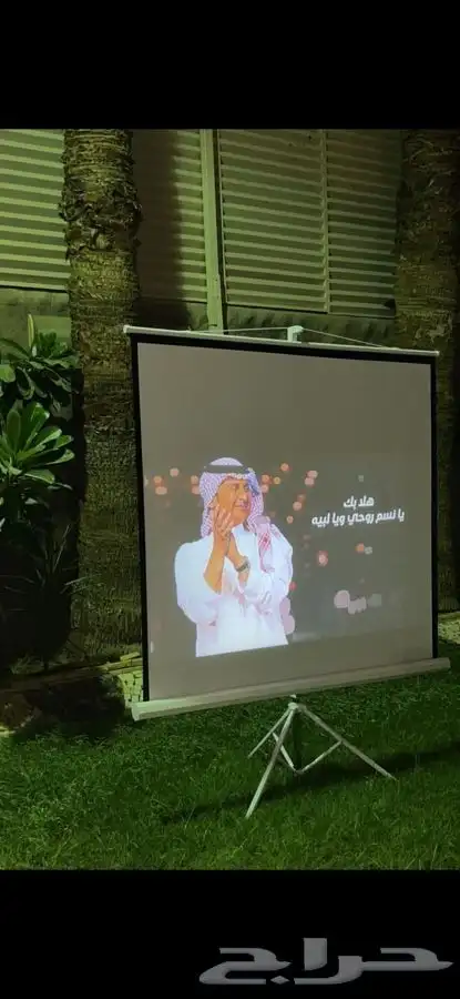 سماعات وشاشات للحفلات 4