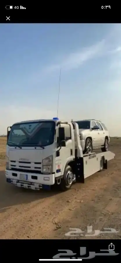 صطحة شمال الرياض نقل جميع نواع السيارات معطل مصدوم 0