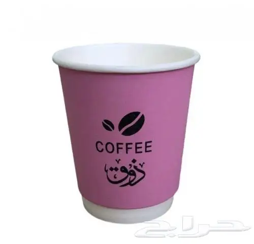 دعاية وإعلان ( طباعة) 0