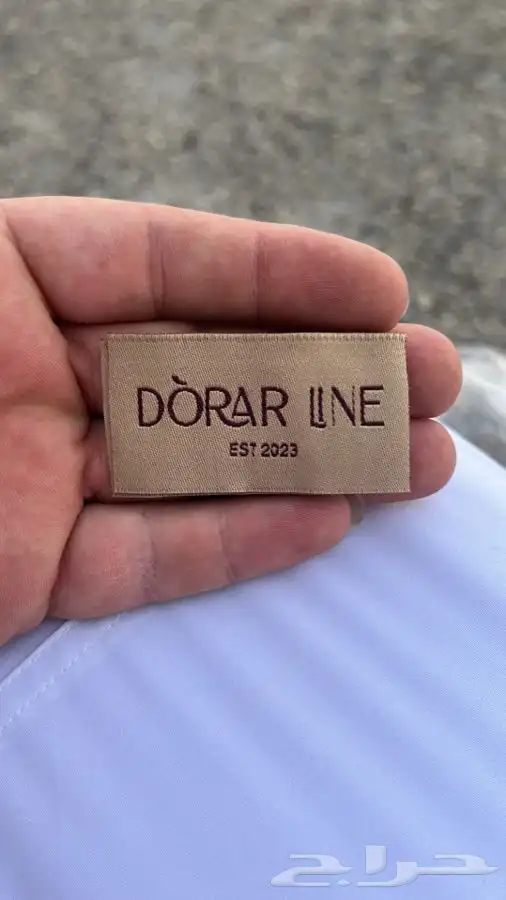 بوكس للعبايات ورق تغليف لوقو جلد ليبل قماش أكياس عبايات كرو 53