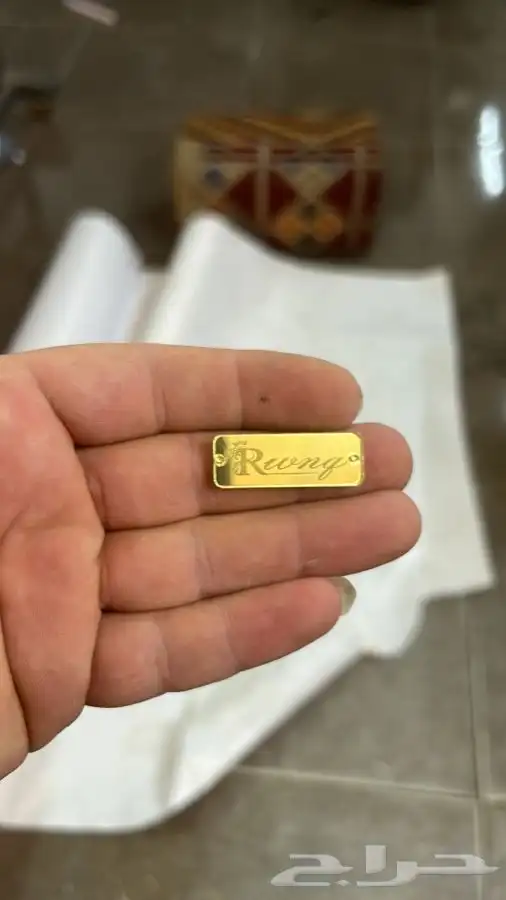 بوكس للعبايات ورق تغليف لوقو جلد ليبل قماش أكياس عبايات كرو 29