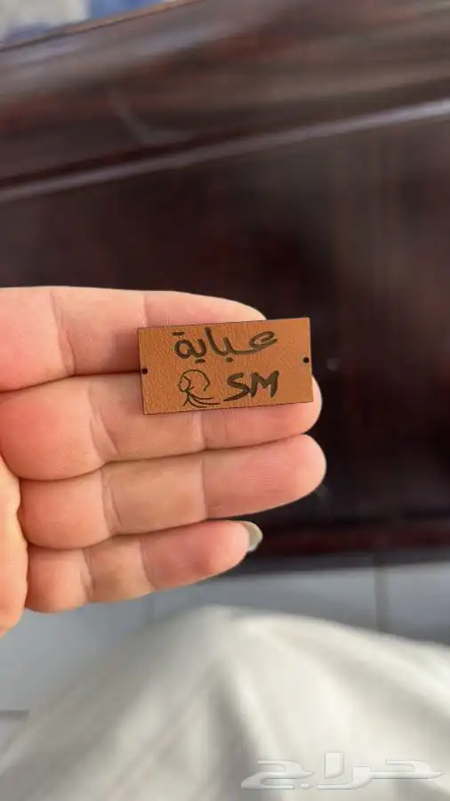 بوكس للعبايات ورق تغليف لوقو جلد ليبل قماش أكياس عبايات كرو 46