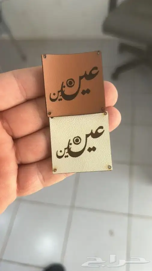 بوكس للعبايات ورق تغليف لوقو جلد ليبل قماش أكياس عبايات كرو 15