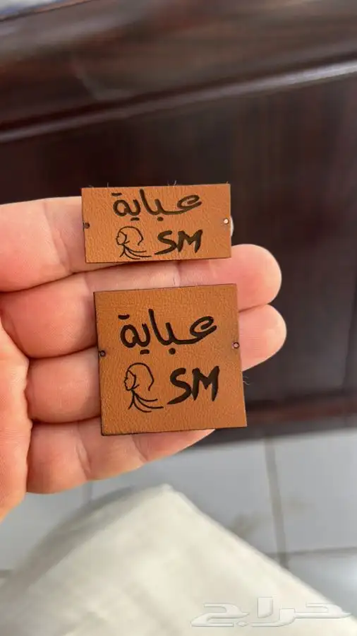 بوكس للعبايات ورق تغليف لوقو جلد ليبل قماش أكياس عبايات كرو 47