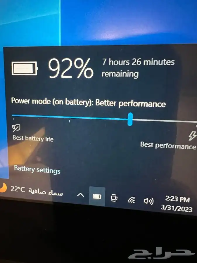محمول باناسونيك panasonic 10