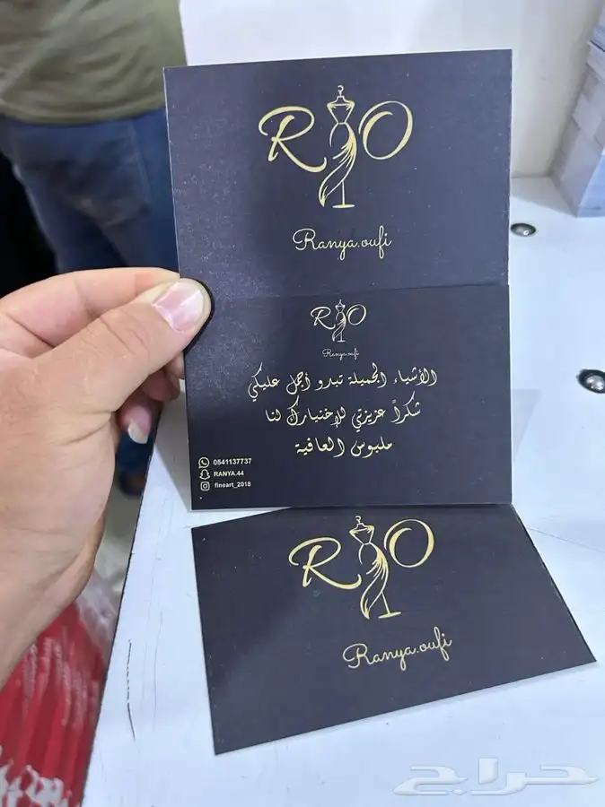 بوكس للعبايات ورق تغليف لوقو جلد ليبل قماش أكياس عبايات كرو 5