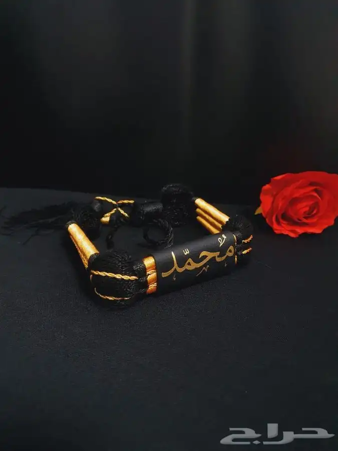 هدايا رجاليه 52