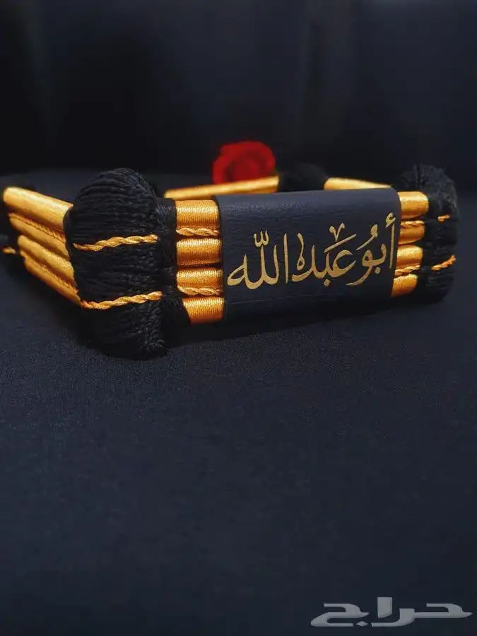 هدايا رجاليه 50