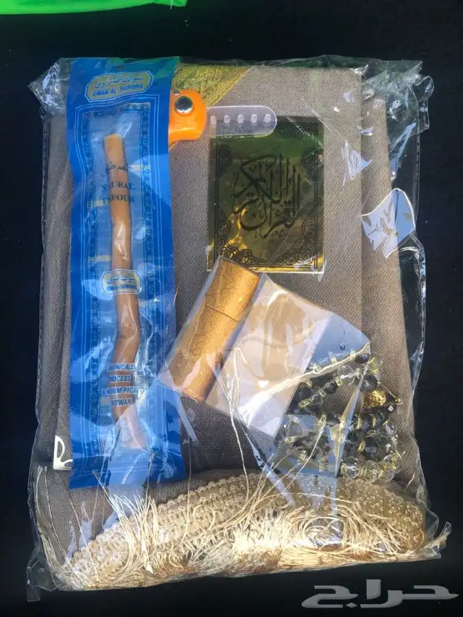 اطقم صلاه 30