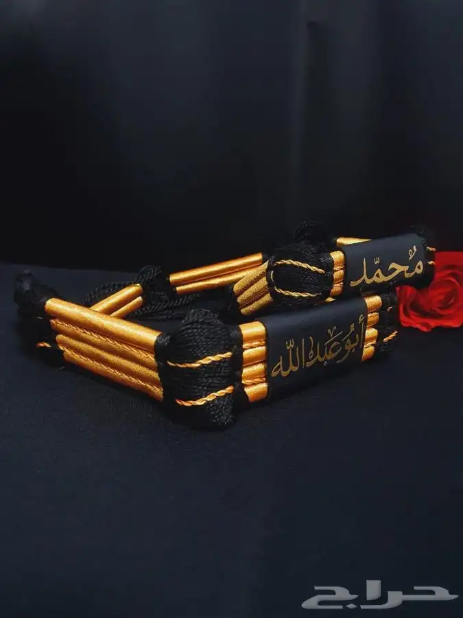 هدايا رجاليه 54