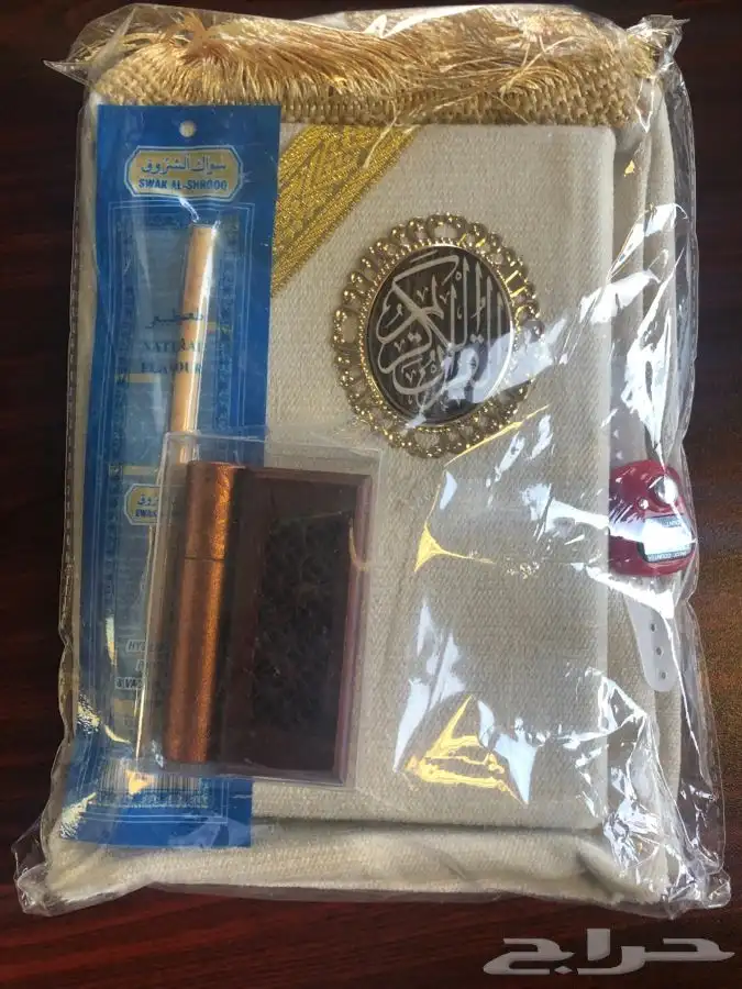 اطقم صلاه 36