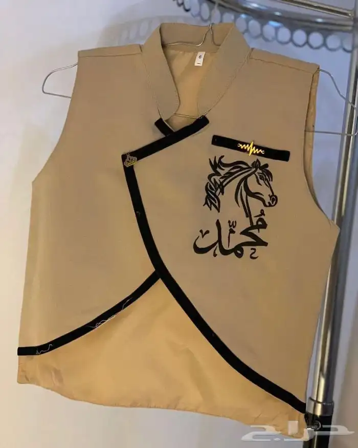 هدايا رجاليه 96