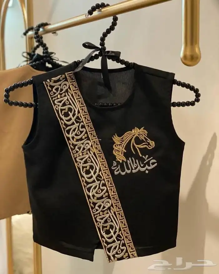 هدايا رجاليه 73