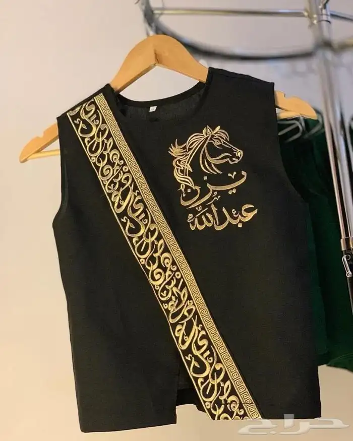 هدايا رجاليه 72