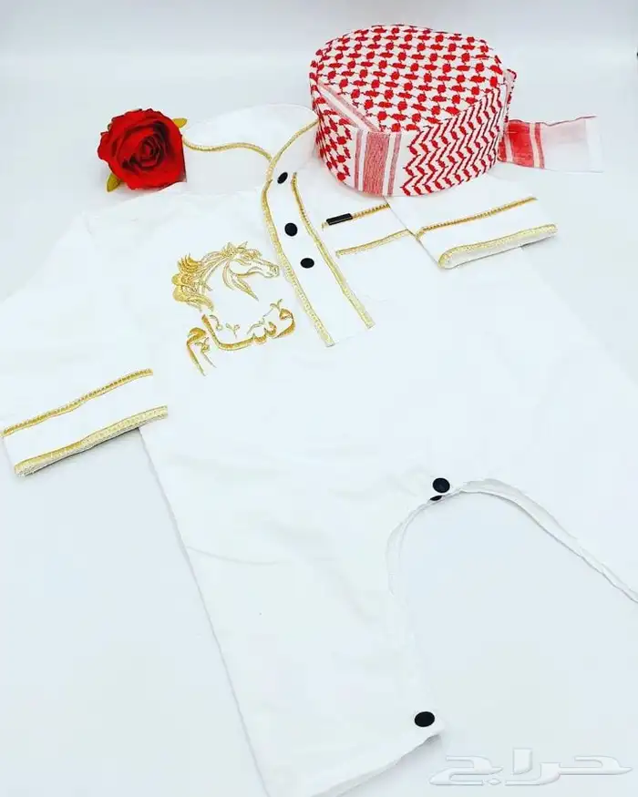 هدايا رجاليه 61