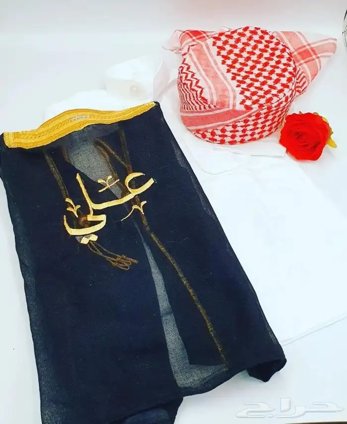 هدايا رجاليه 83