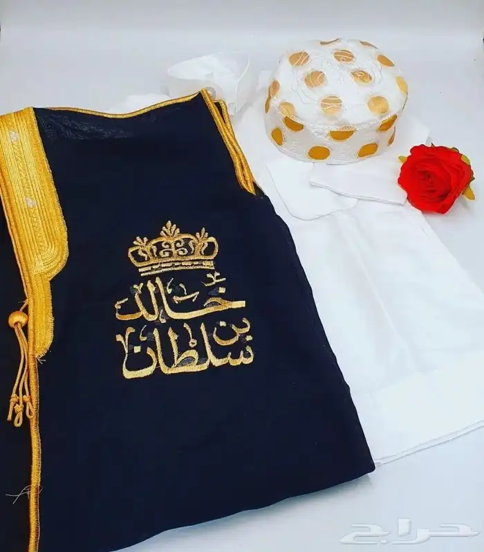 هدايا رجاليه 85