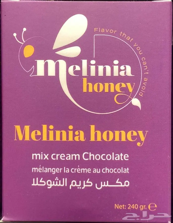 عسل الابيميديوم التركي الاصلي وشكولاته Q7 F 12