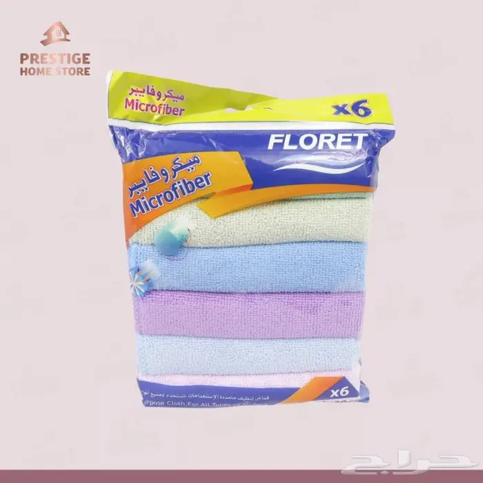 مناشف مايكروفايبر 6 قطع 0