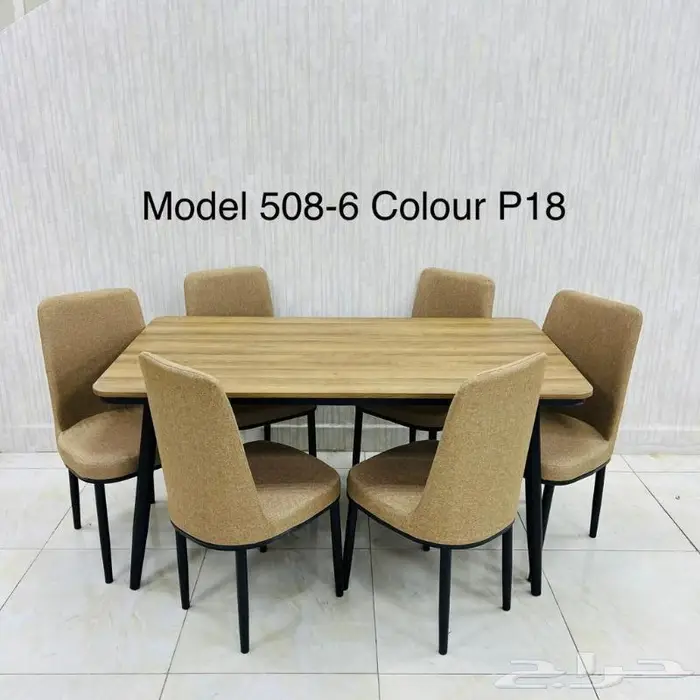 طاولات طعام رخام وستيل جديدة 17