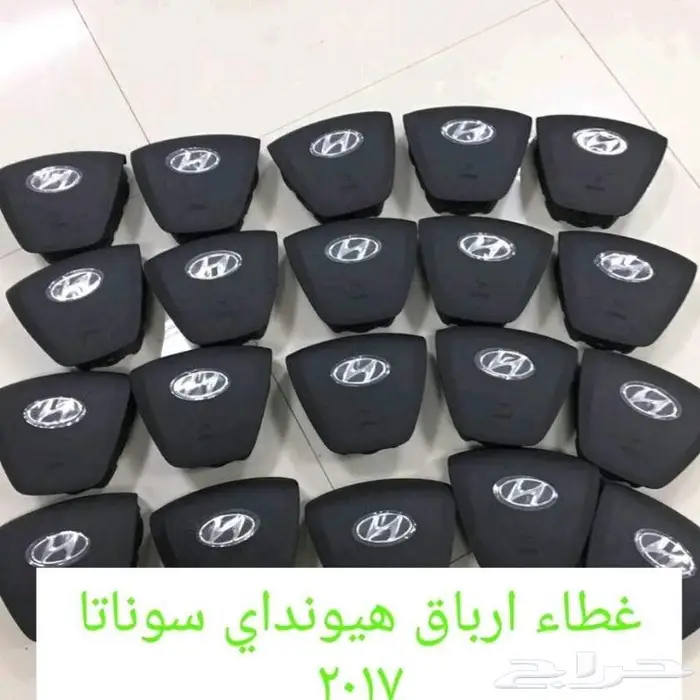 اغطبه ايرباق ايرباق جميع السيارات المصدوم 84