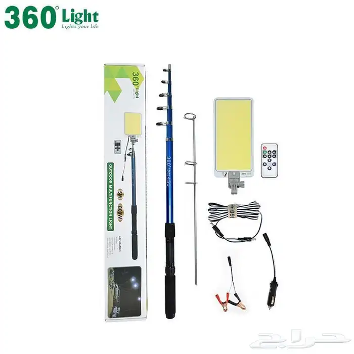 سناره. اناره 0