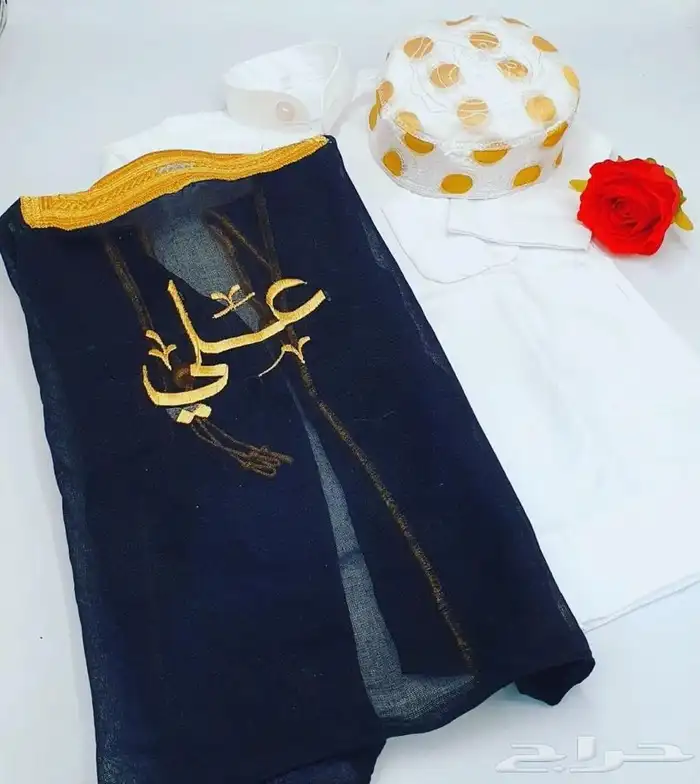 هدايا رجاليه 82