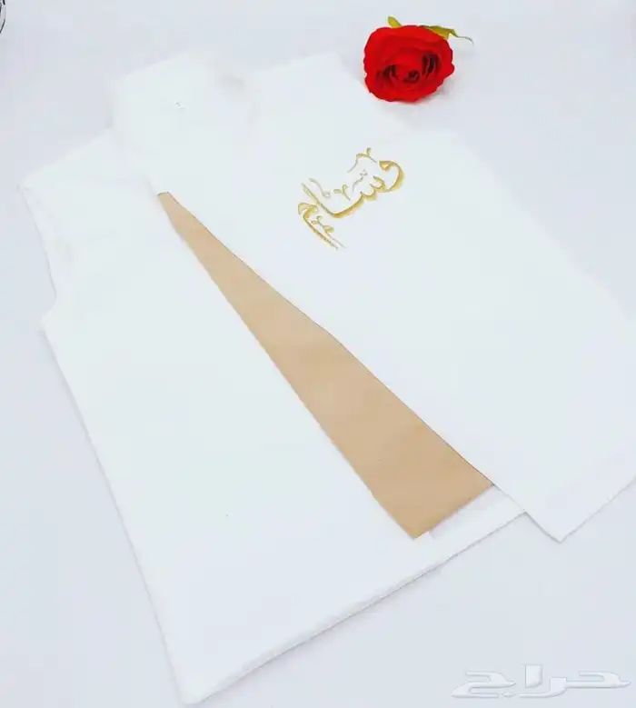 هدايا رجاليه 43