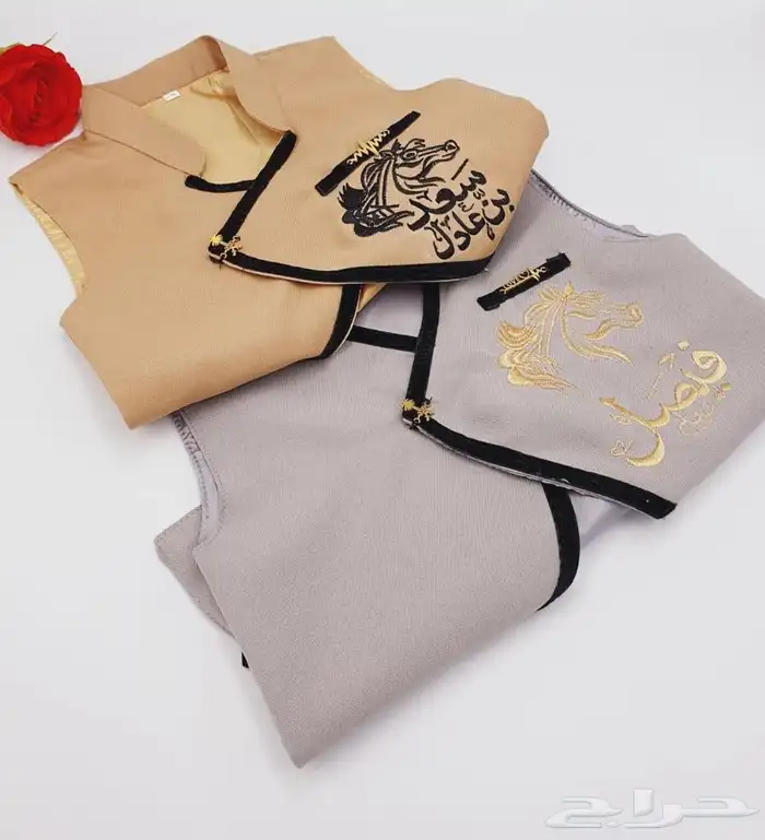 هدايا رجاليه 63